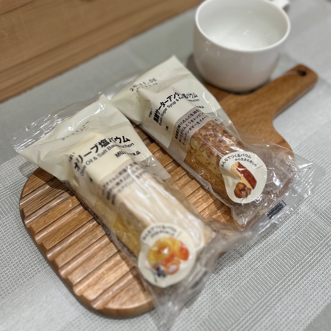 【無印良品500 CoCoLo新潟】9月JREポイントアップデーのお知らせ_6XGwGB
