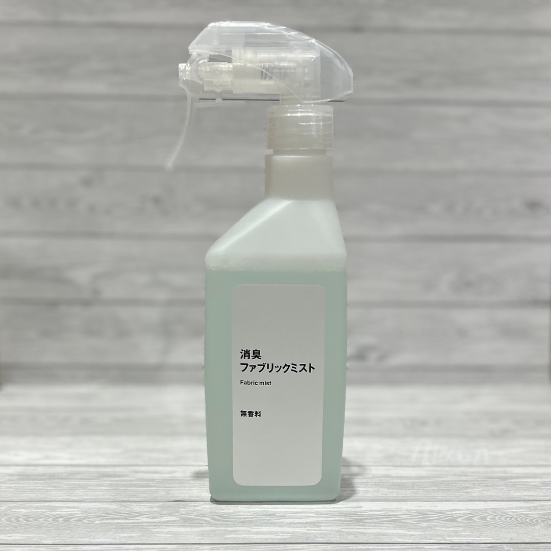 【無印良品500 CoCoLo新潟】 9月JREポイント3倍デーのお知らせ_9HfL15
