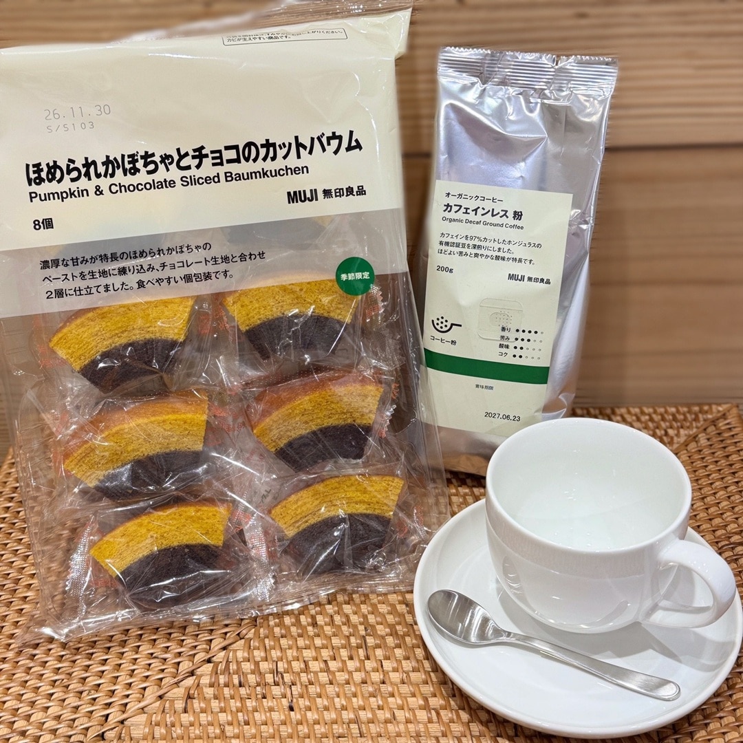 【無印良品500 CoCoLo新潟】今週の試食会_1Jj1JT