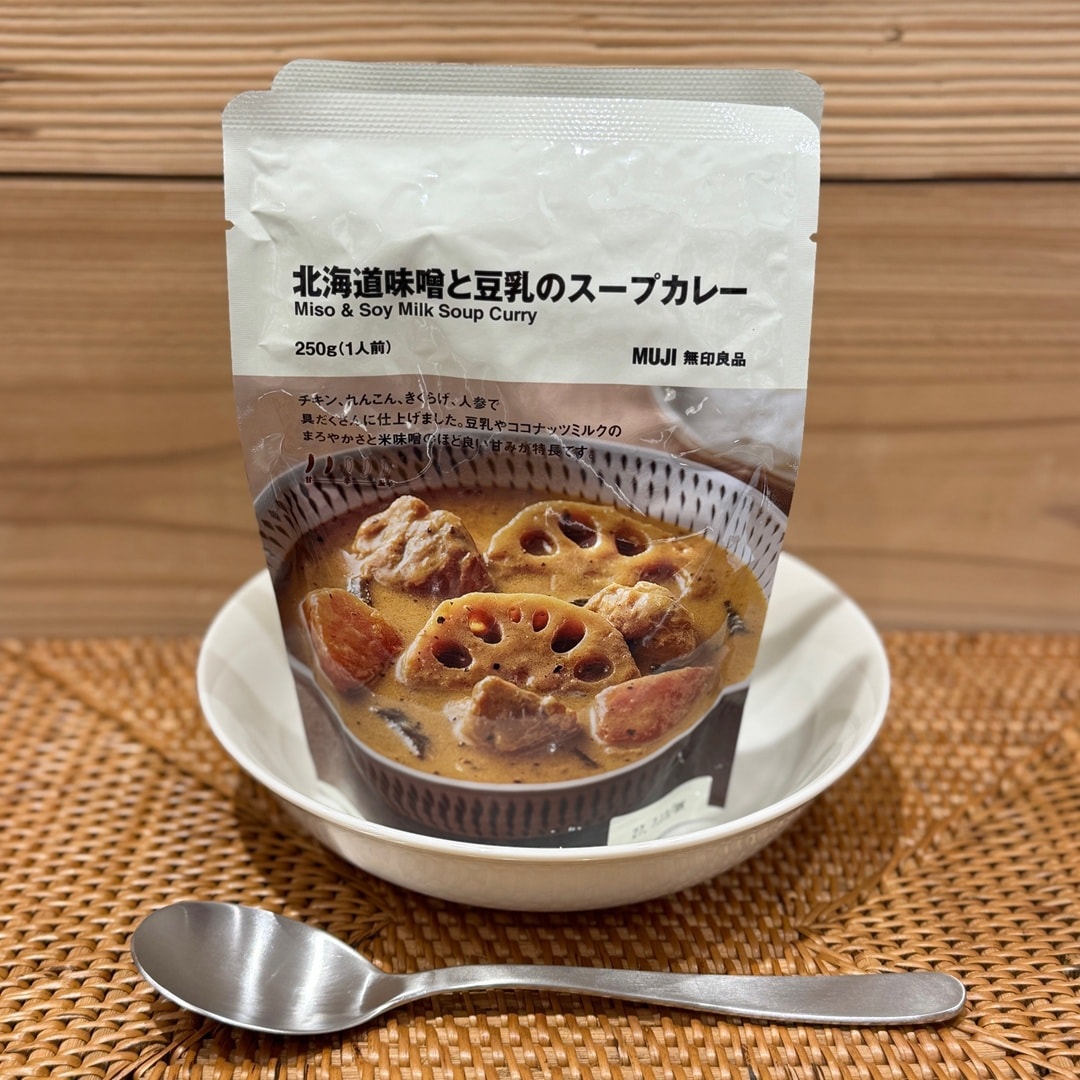 【無印良品500 CoCoLo新潟】今週の試食会_5PP2TO