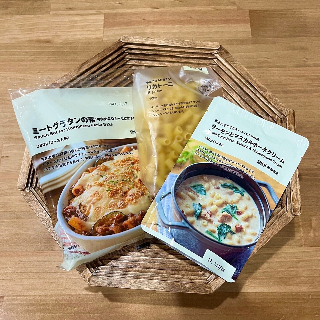 【無印良品500 CoCoLo新潟】涼しい季節におすすめ、熱々のスープパスタとグラタン。_ROS0q3