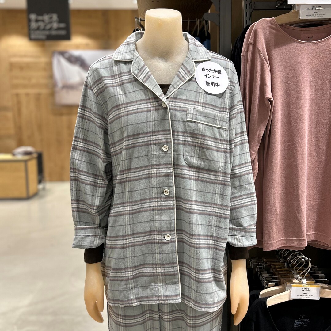 【無印良品500 CoCoLo新潟】寒さが気になる日に、肌に寄り添う『あったか綿』。_ID18ky