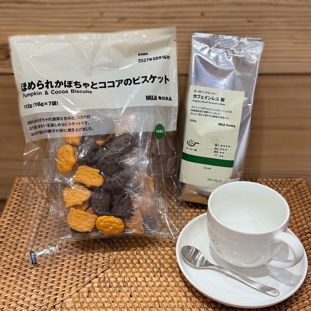 【無印良品500 CoCoLo新潟】今週の試食会_xMDEf1