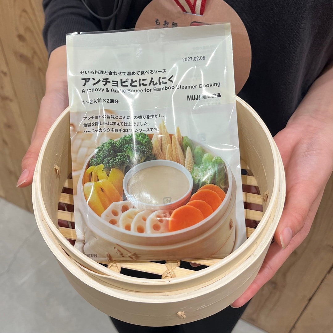 【無印良品500 CoCoLo新潟】せいろ料理におすすめ、温めて食べるソース。_Dn04fi