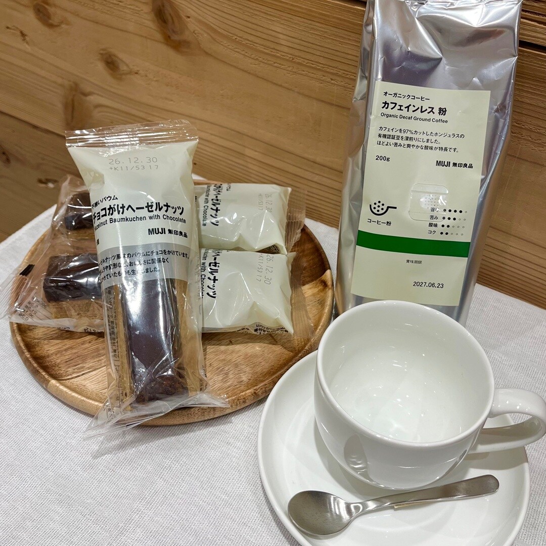 【無印良品500 CoCoLo新潟】今週の試食会_1eUk6h
