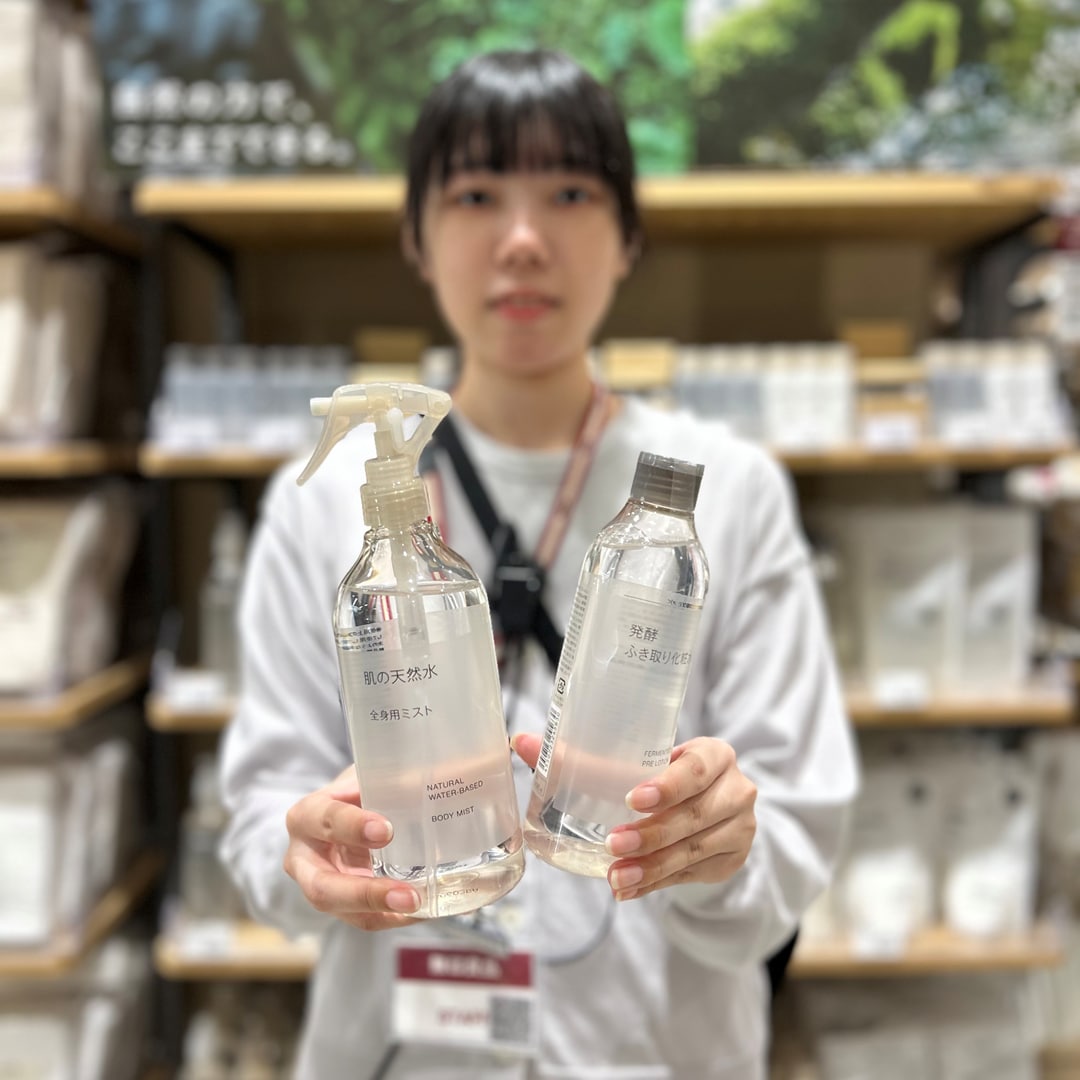 【無印良品500 CoCoLo新潟】無印良品週間、始まりました。_kE1XGO