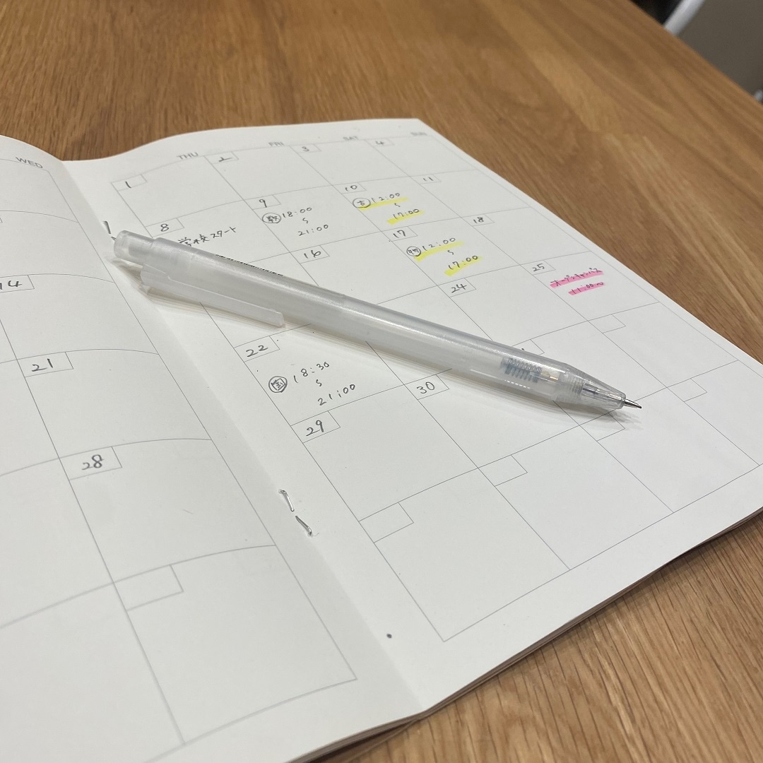 【イオンモール新潟亀田インター】受験勉強を支えるおすすめアイテムを紹介