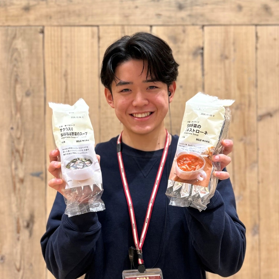 【イオンモール新潟亀田インター】無印良品週間まもなく終了です。