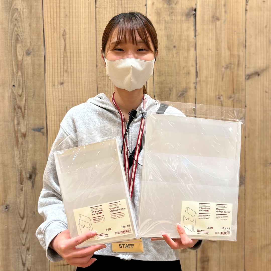 【イオンモール新潟亀田インター】無印良品週間まもなく終了です。