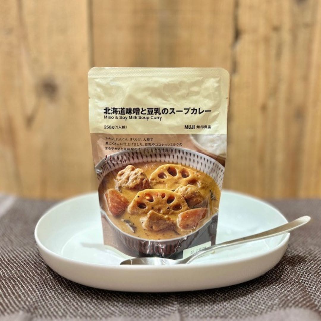 【イオンモール新潟亀田インター】今日から無印良品週間はじまります _eb9gG2