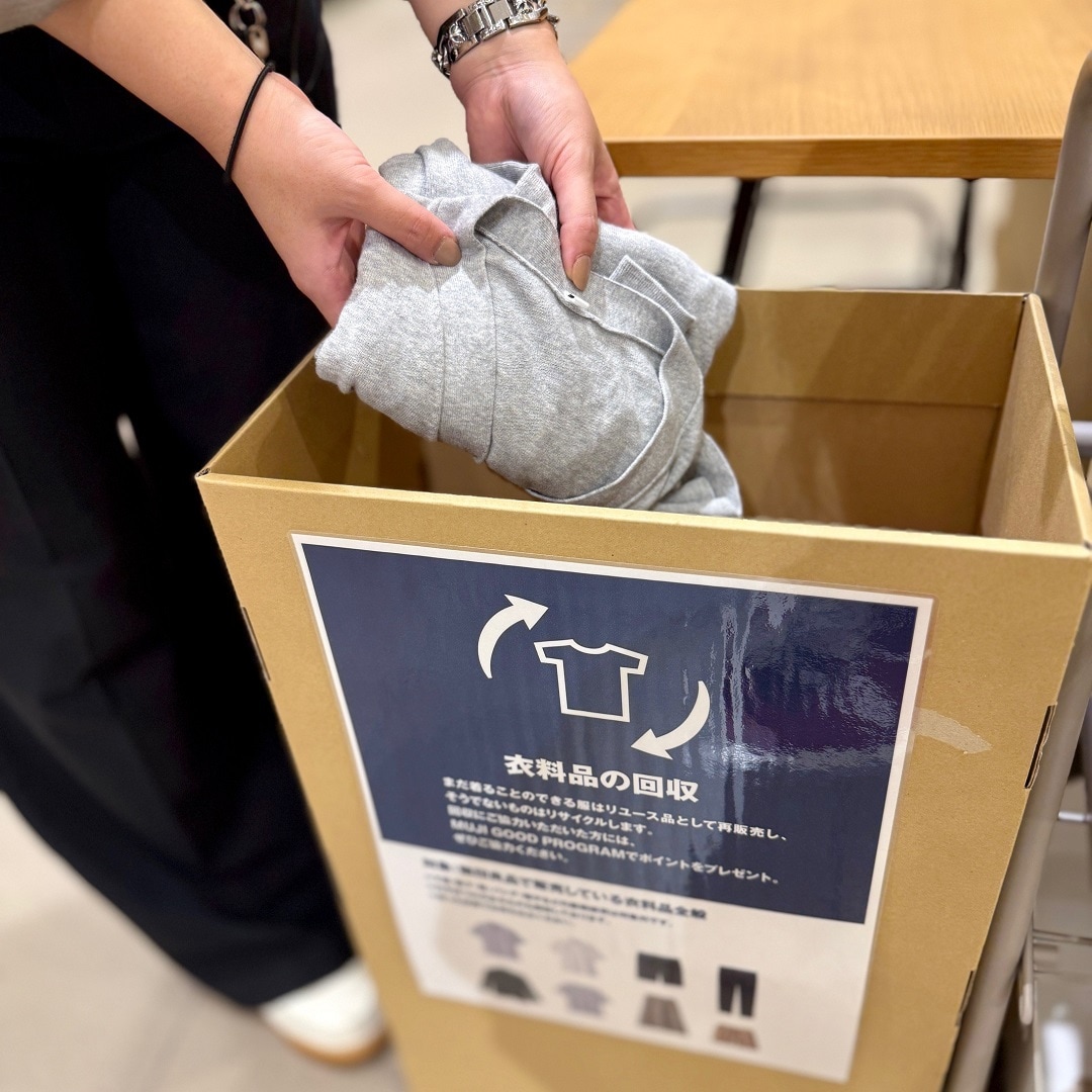 【イオンモール新発田】ReMUJI WEEK開催中です