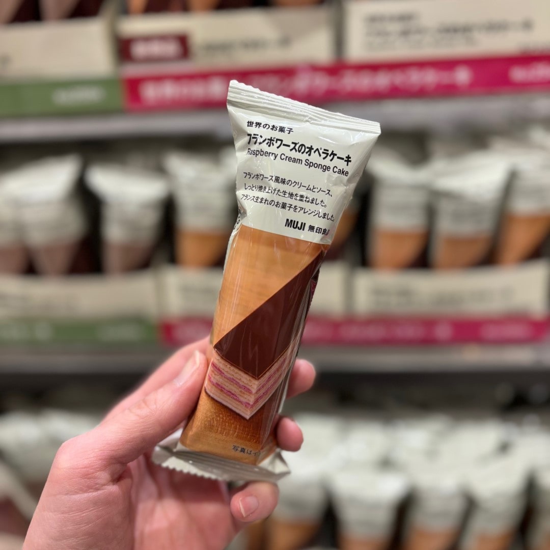 【イオンモール新発田】試食2