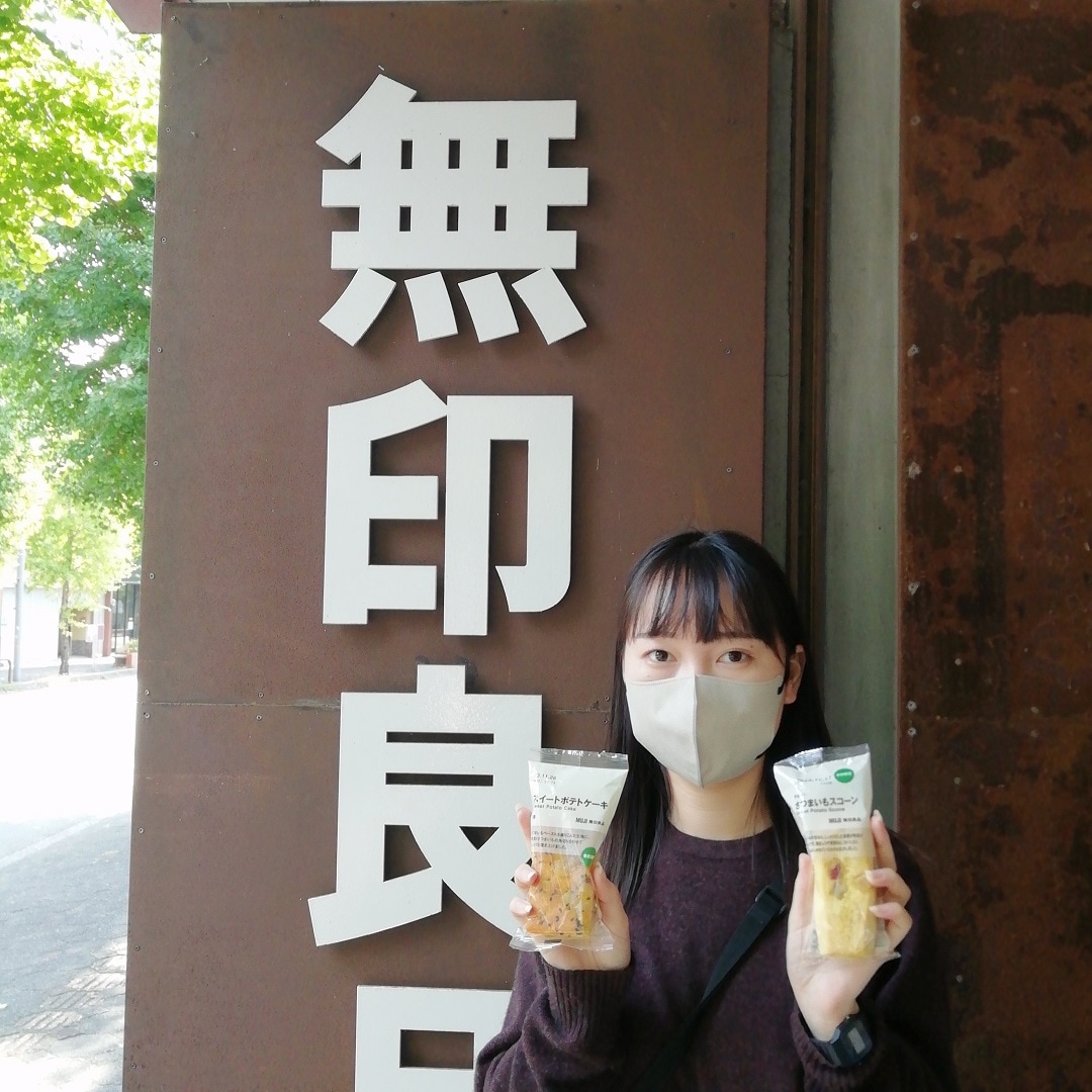 【山口】秋のスタッフおすすめ商品
