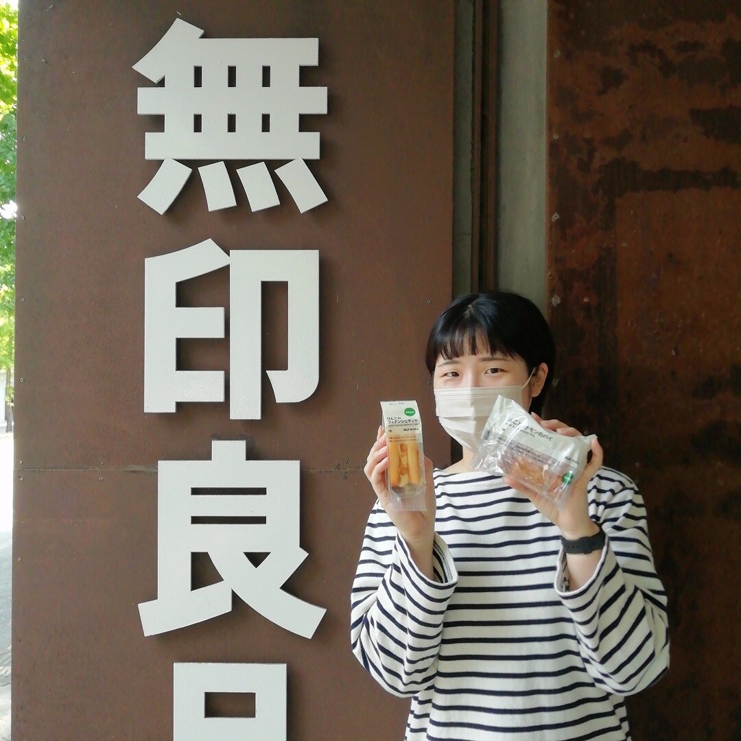 【山口】秋のスタッフおすすめ商品