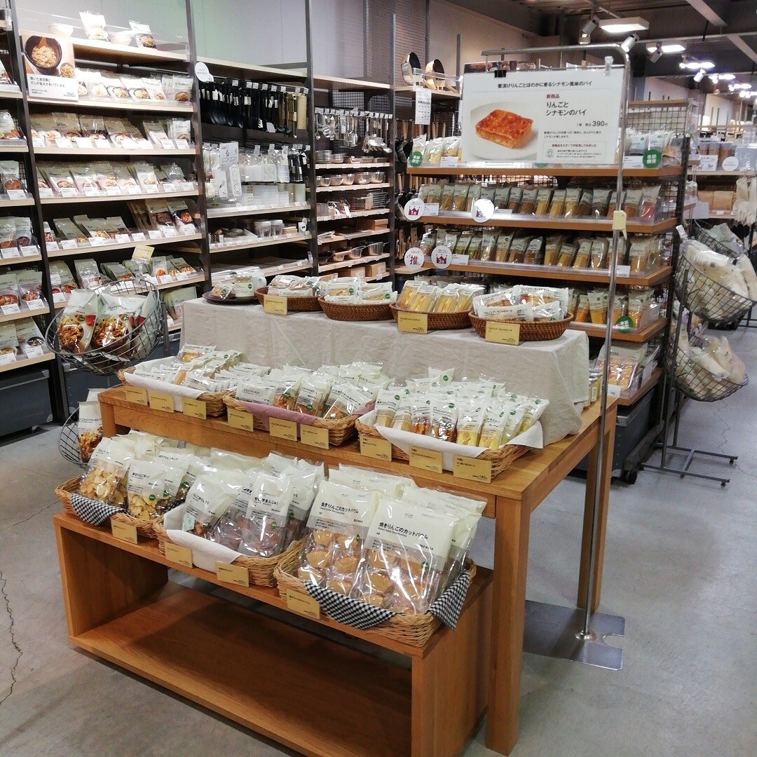 【山口】秋のスタッフおすすめ商品