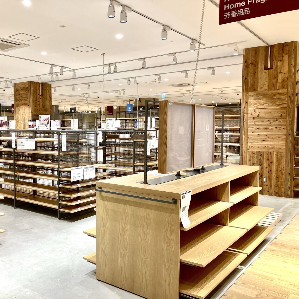 ヘルス＆ビューティー売場