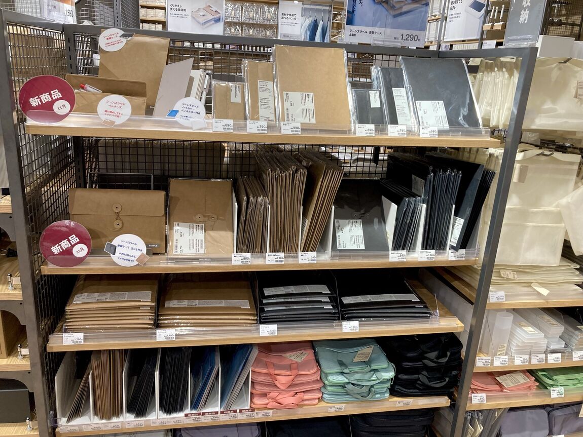 ジーンズラベル11