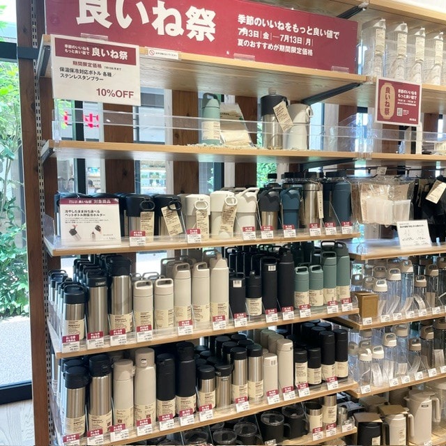 【イオンタウン浜松新橋】「良いね祭」本日含め残り4日です_2fCrzA