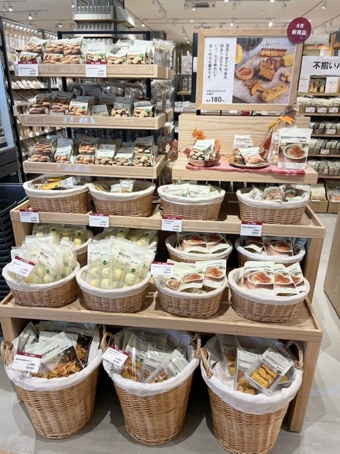 【イオンタウン浜松新橋】「ほめられかぼちゃ」のお菓子で秋の訪れを_pPD6FD