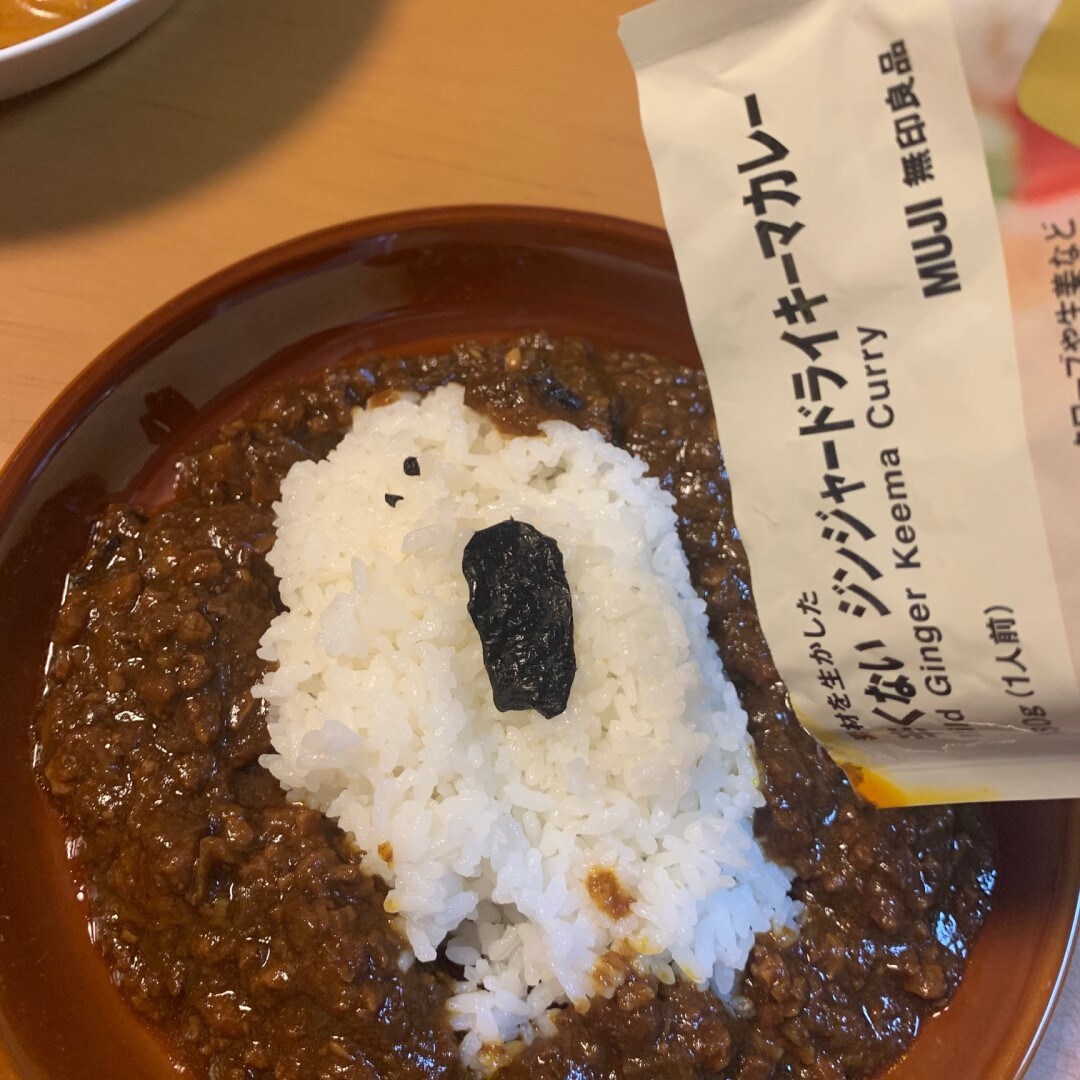 【天久】ハロウィンカレー