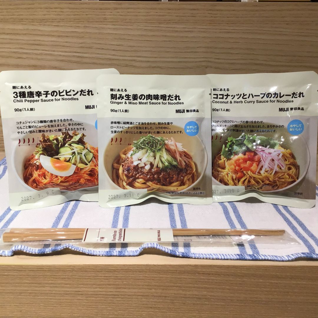 0617700-2026-0410-00