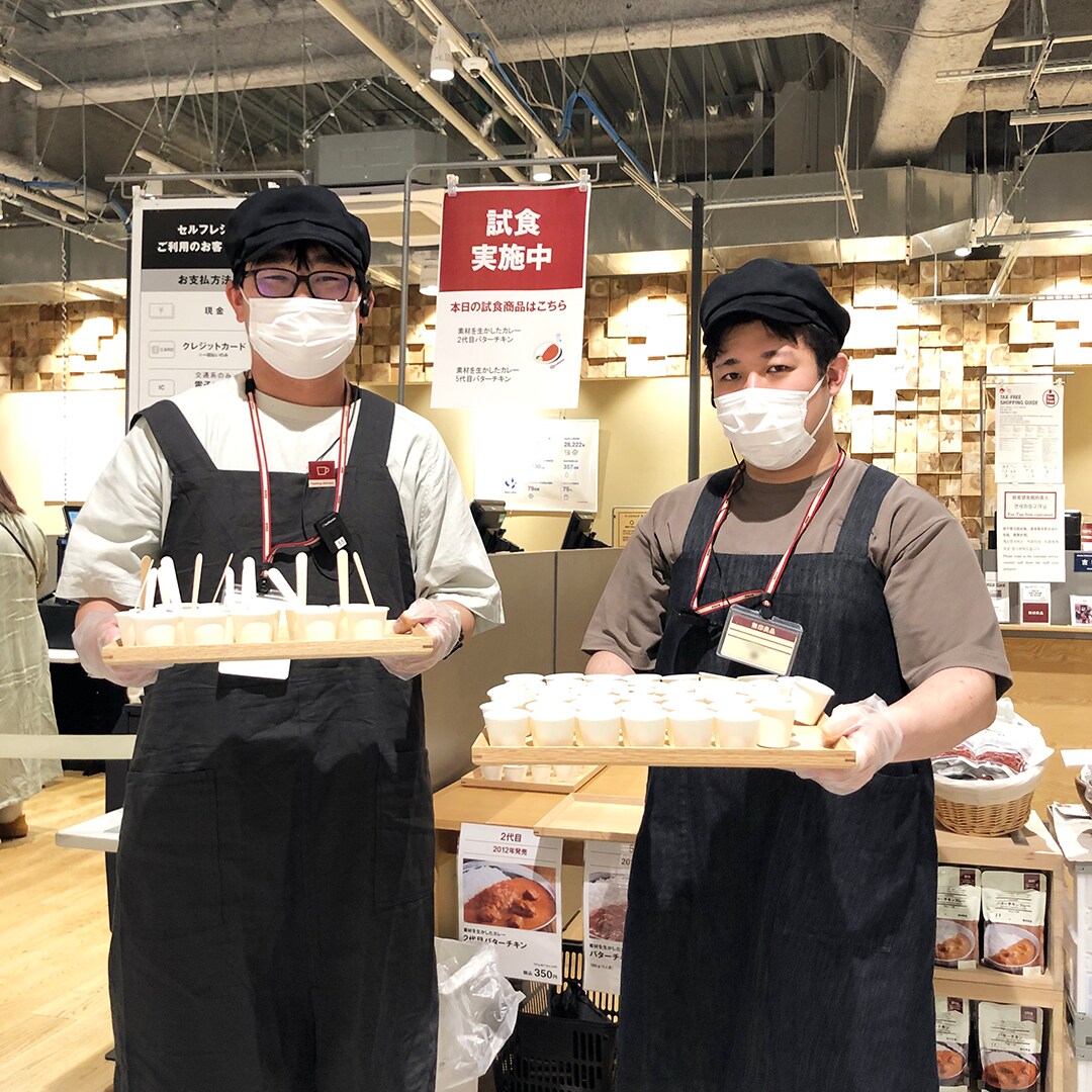 【マルエイガレリア】新しくなったバターチキンを食べ比べてみませんか。｜試食のご案内 6月1日(土)2日(日）