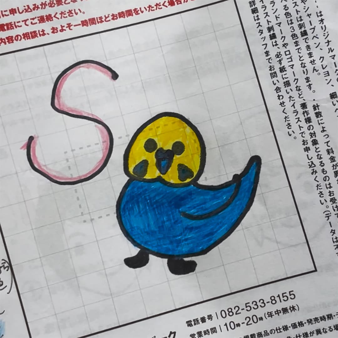01