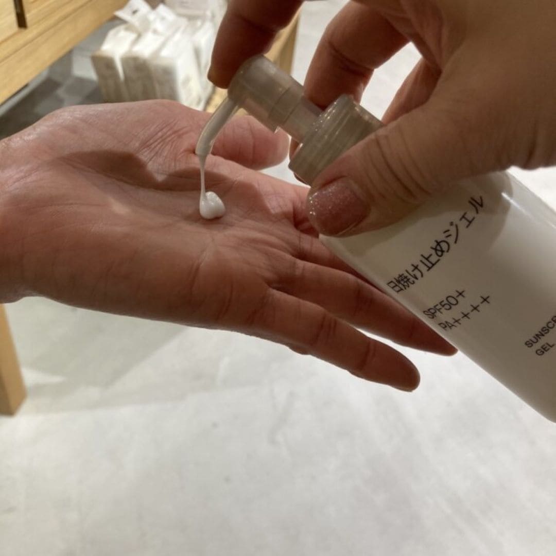 【南千里アネックス】日焼け止めのおすすめ