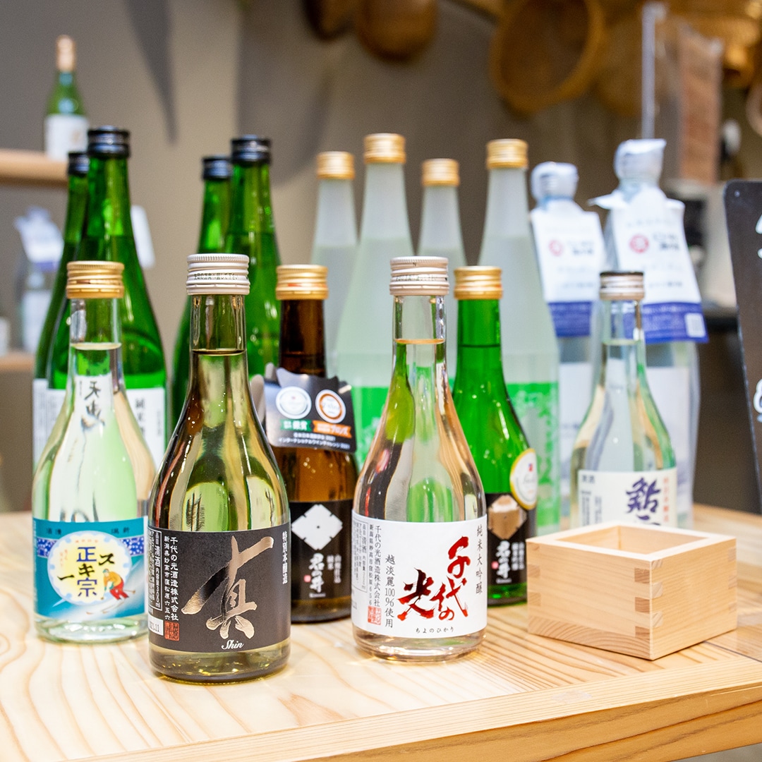 日本酒