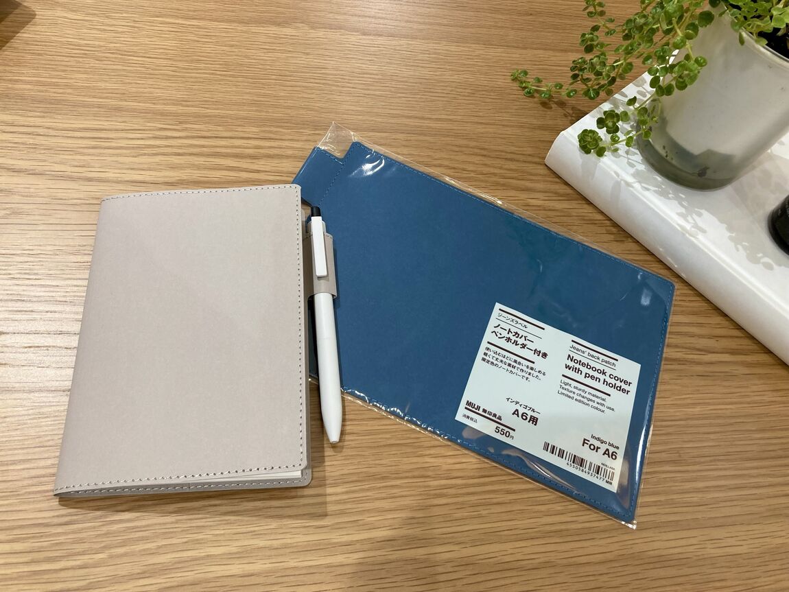 ジーンズラベル9