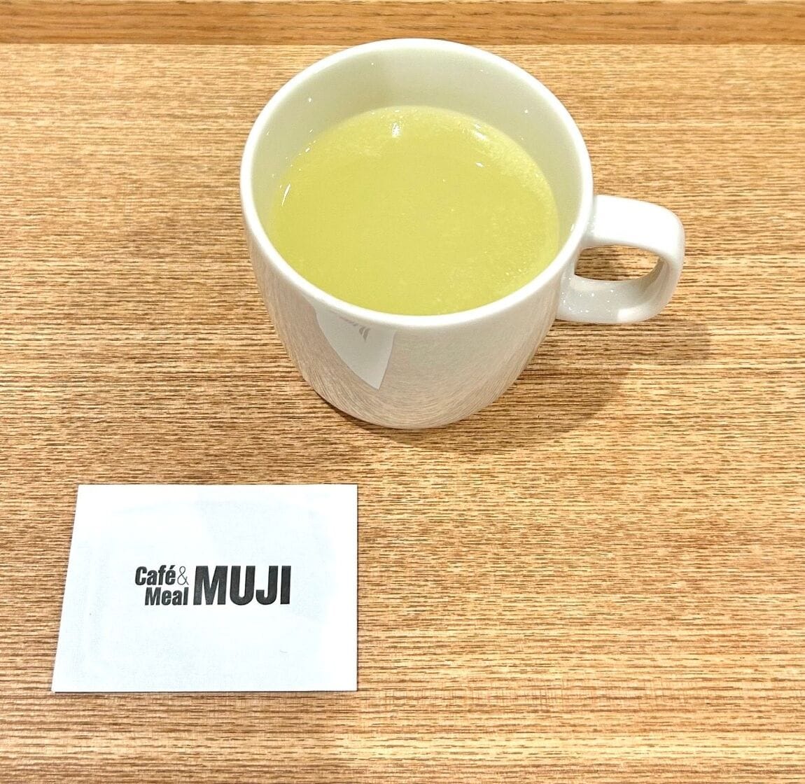 【Café&Meal MUJI 近鉄四日市】ジンジャー2