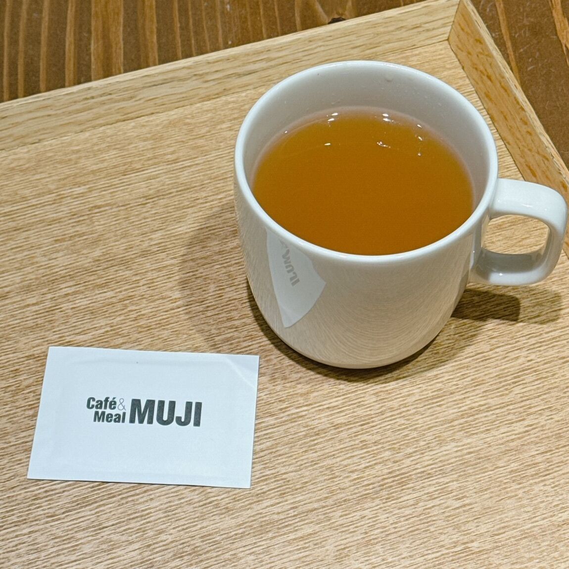 【Café&Meal MUJI 近鉄四日市】ジンジャー3