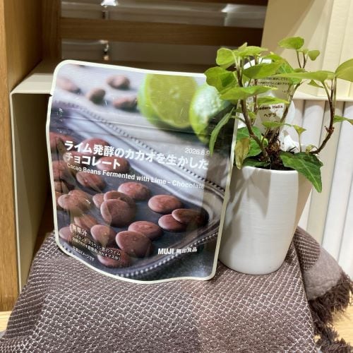 ライム発酵を生かしたチョコレート