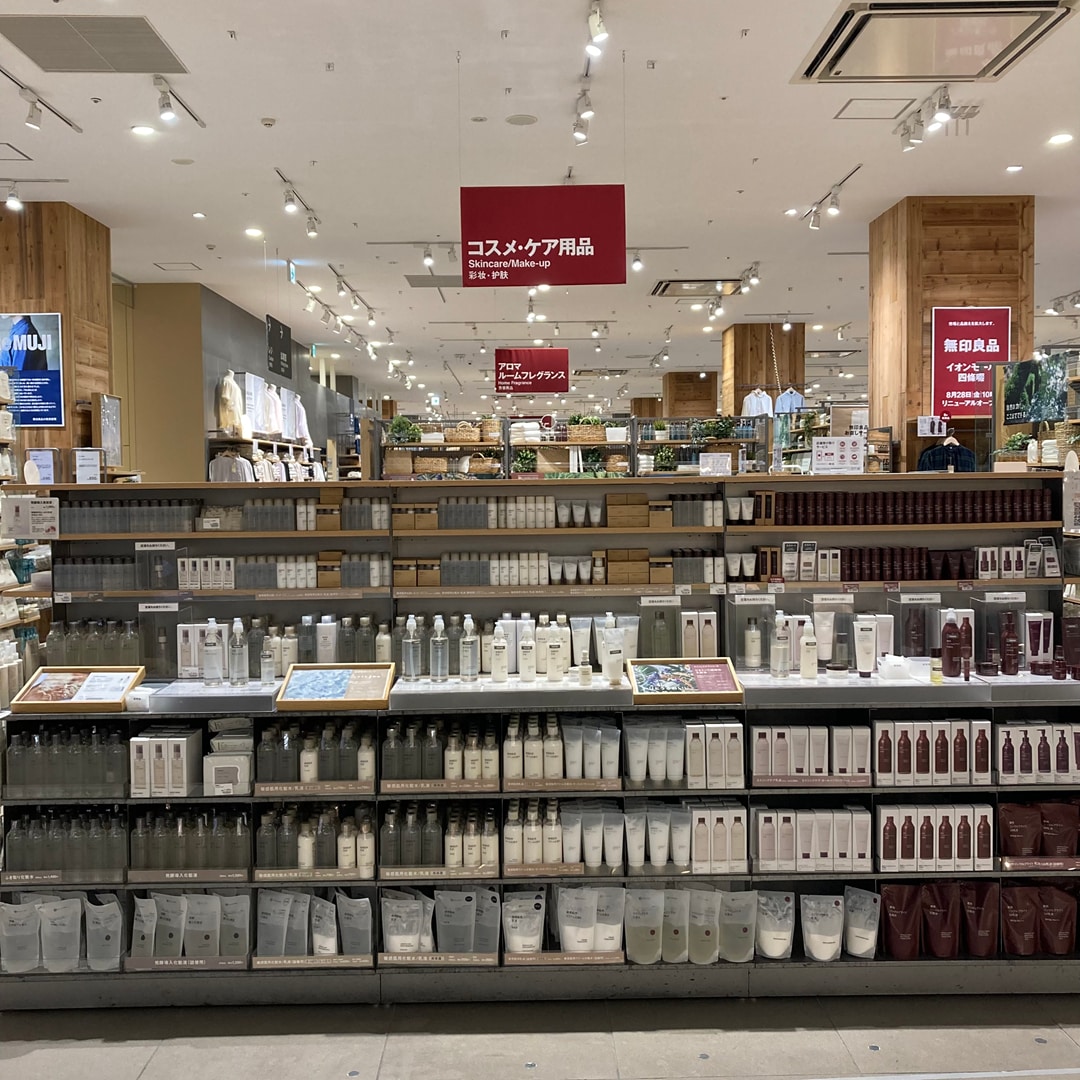 ヘルス＆ビューティー売場