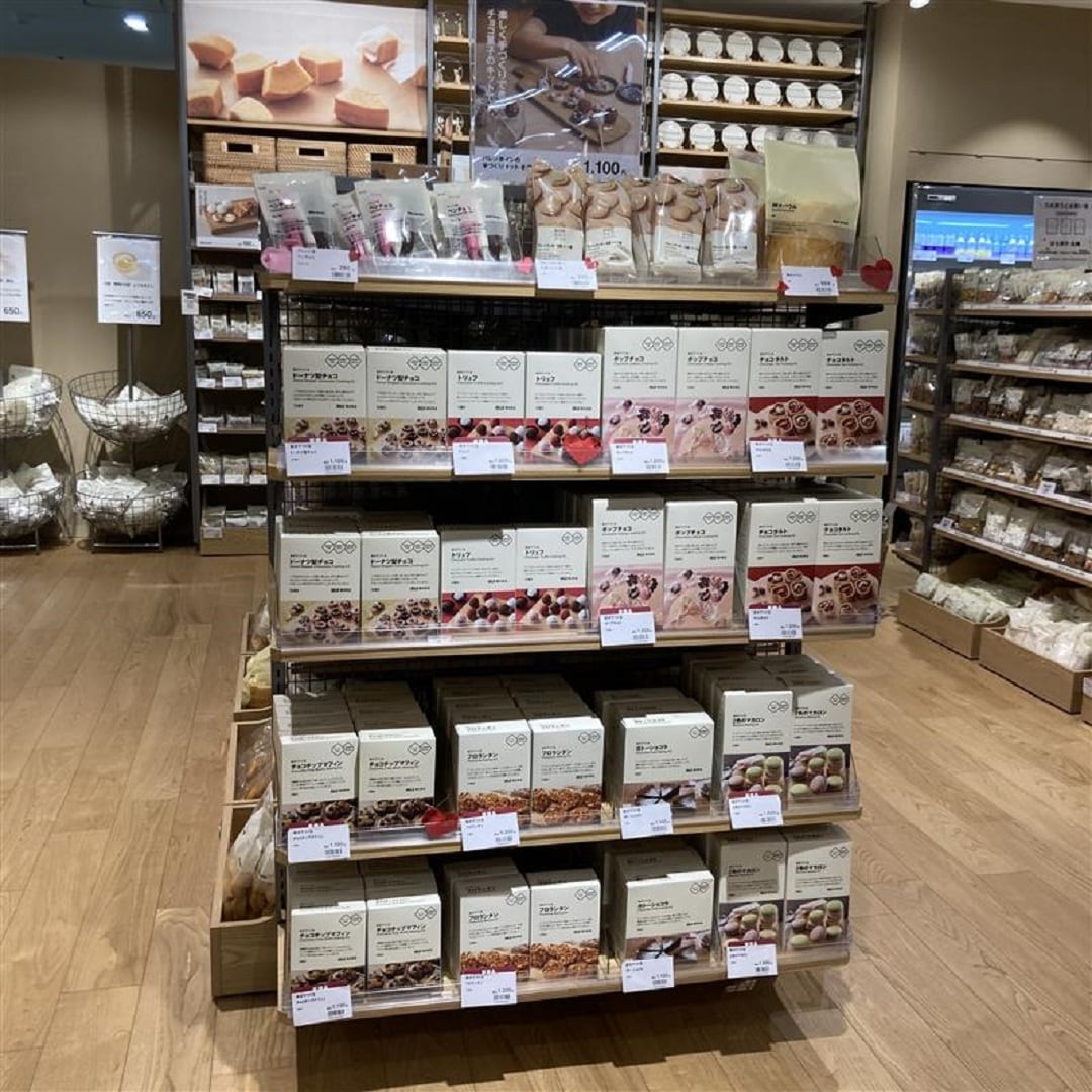 0108　バレンタイン手作りキット　02