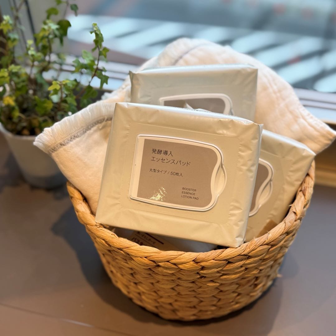 発酵導入エッセンスパッドの画像