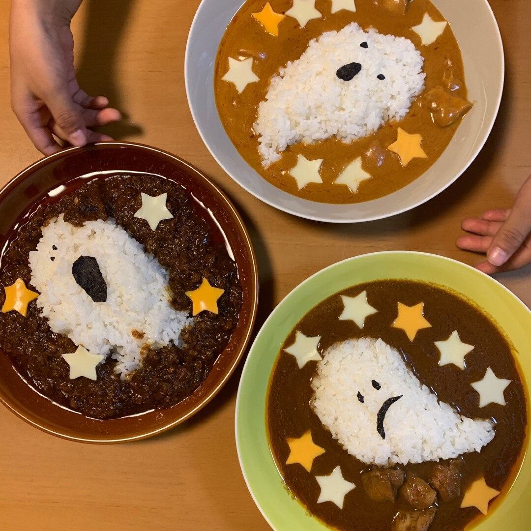 【天久】ハロウィンカレー