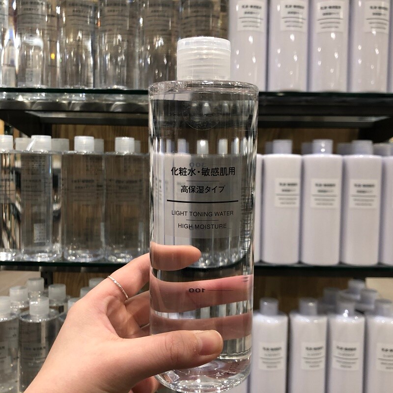 【イオンモール桑名】化粧水