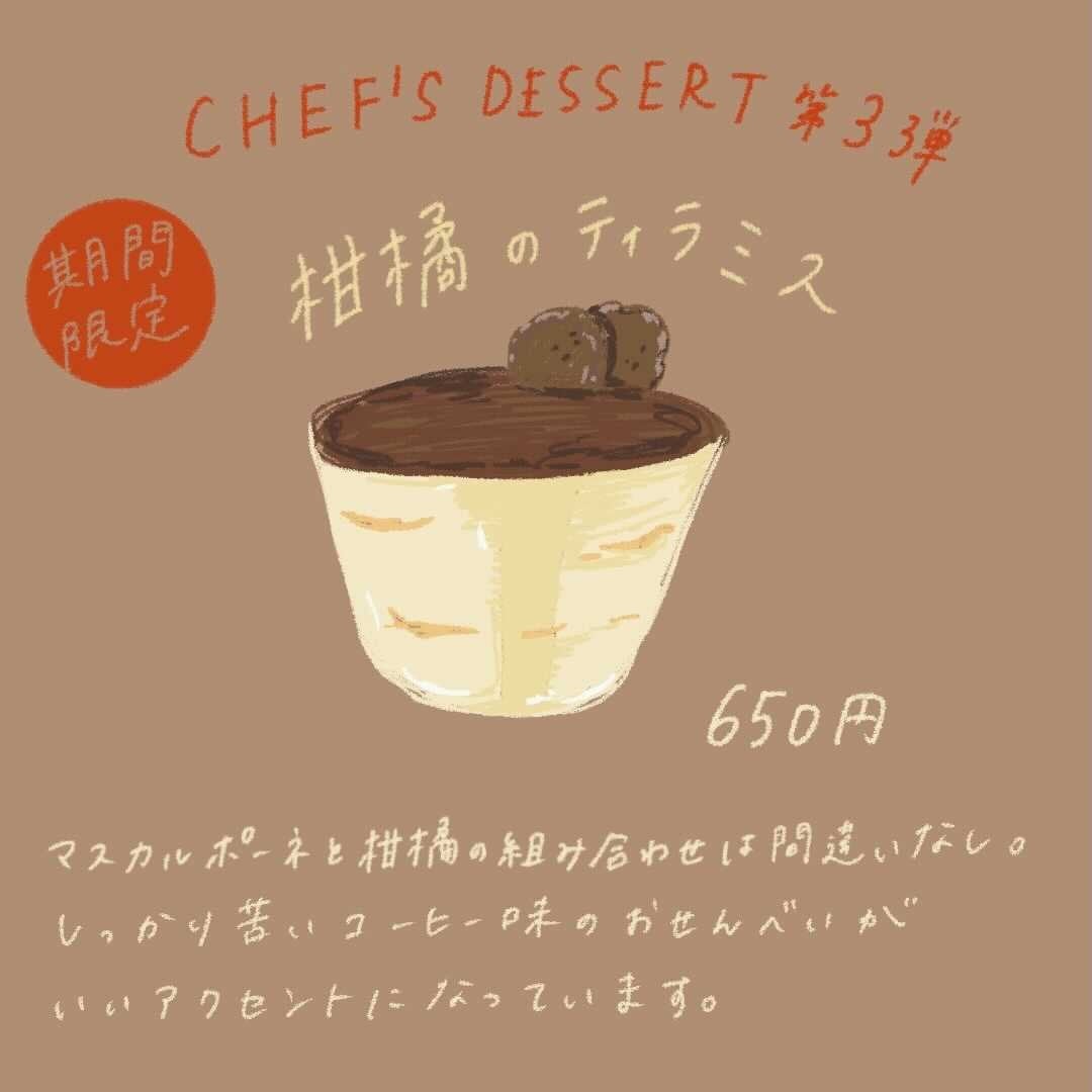 【Café＆Meal MUJI 鎌倉】