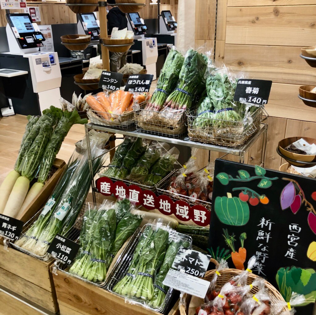 レジ前
