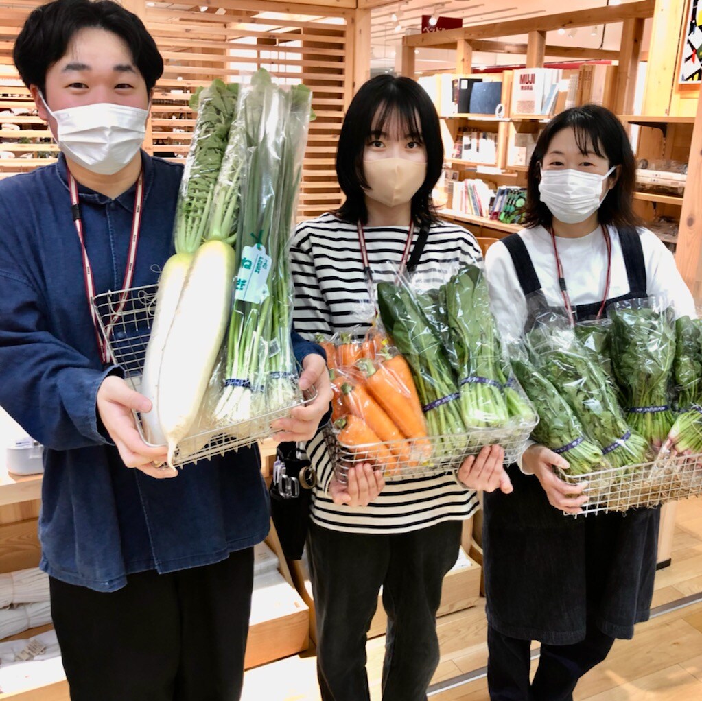 野菜