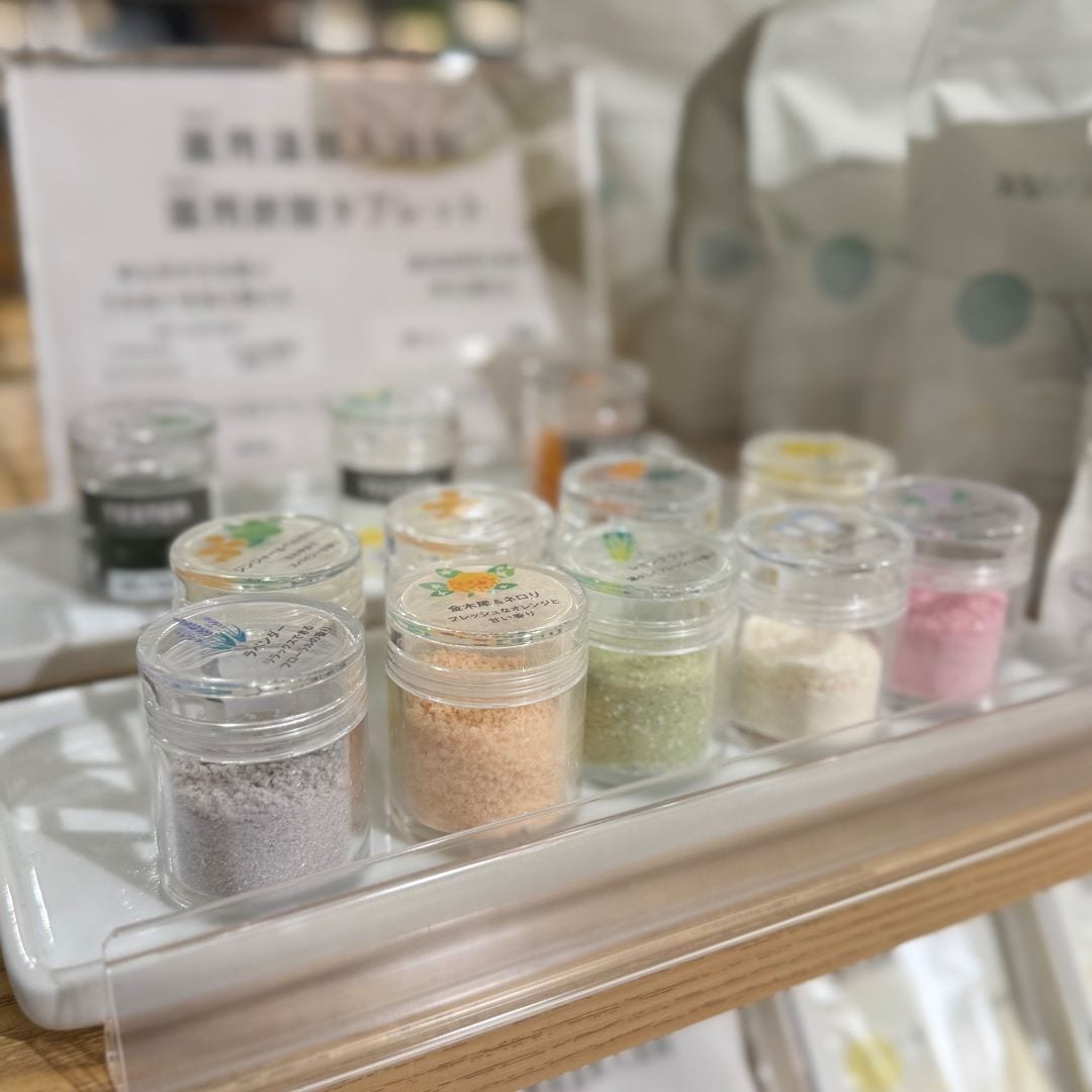 入浴剤のテスター画像