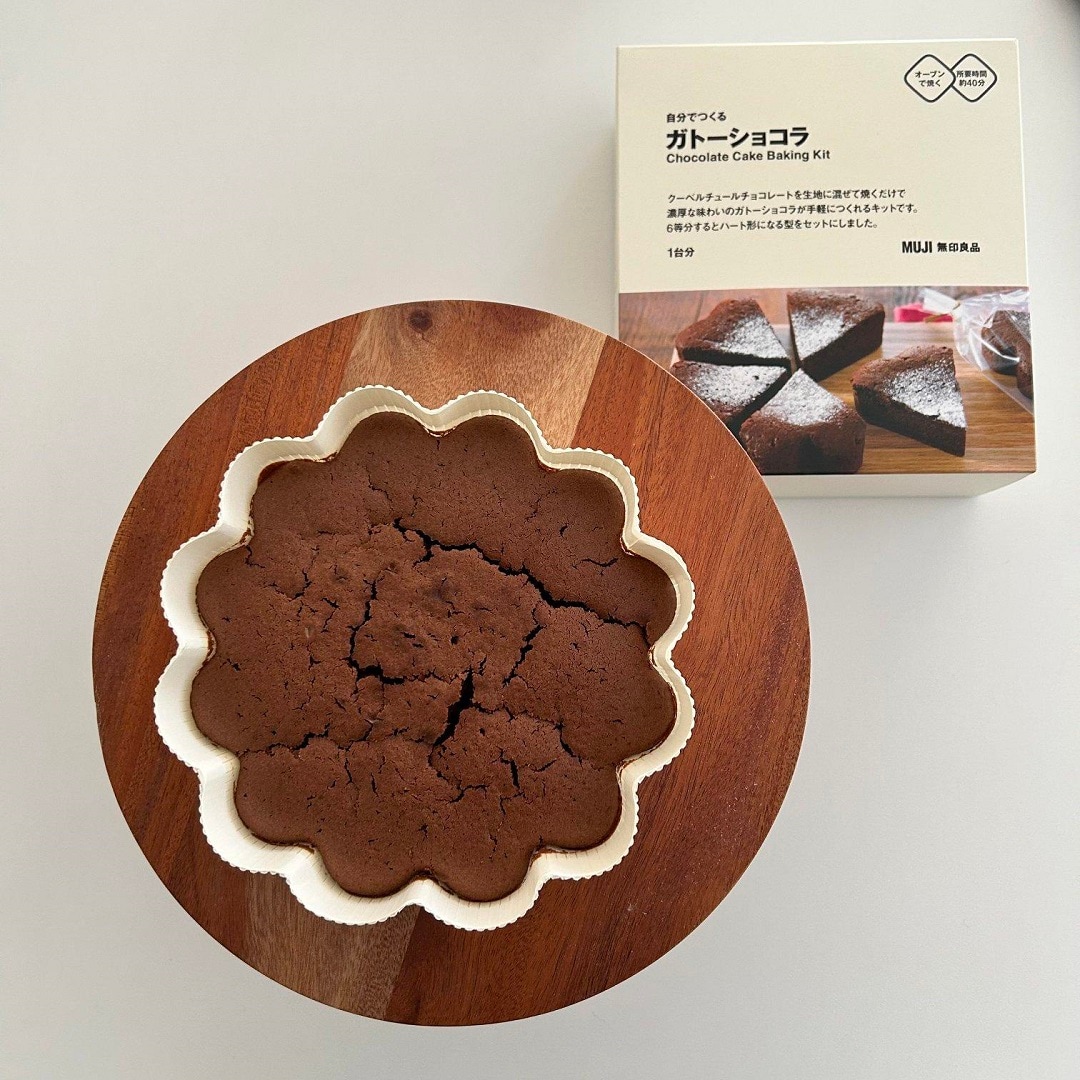 0116　ガトーショコラ