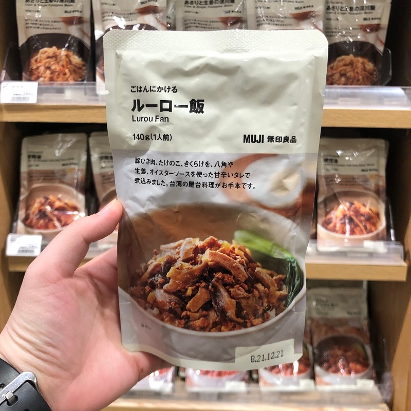 【イオンモール桑名】ルーロー