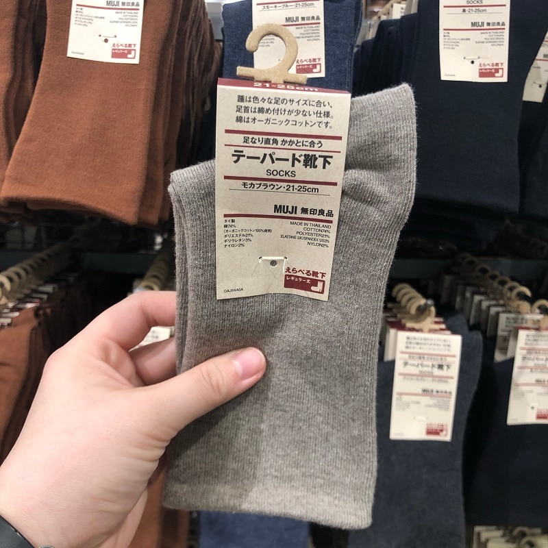 【イオンモール桑名】くつした