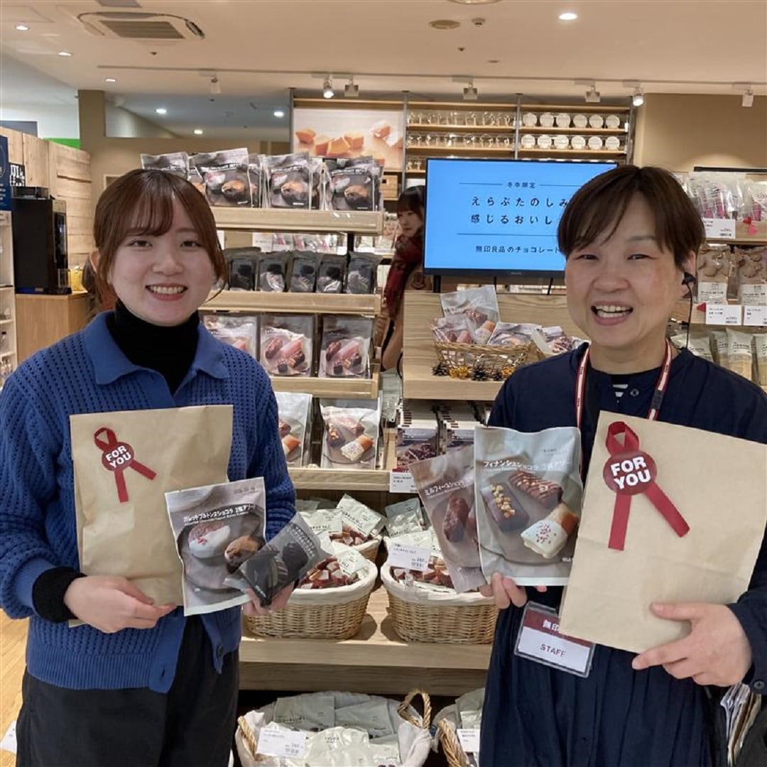 0122 チョコアソート　03