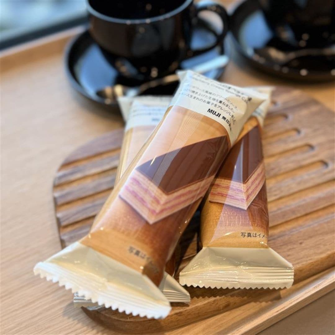 フランボワーズのオペラケーキの画像