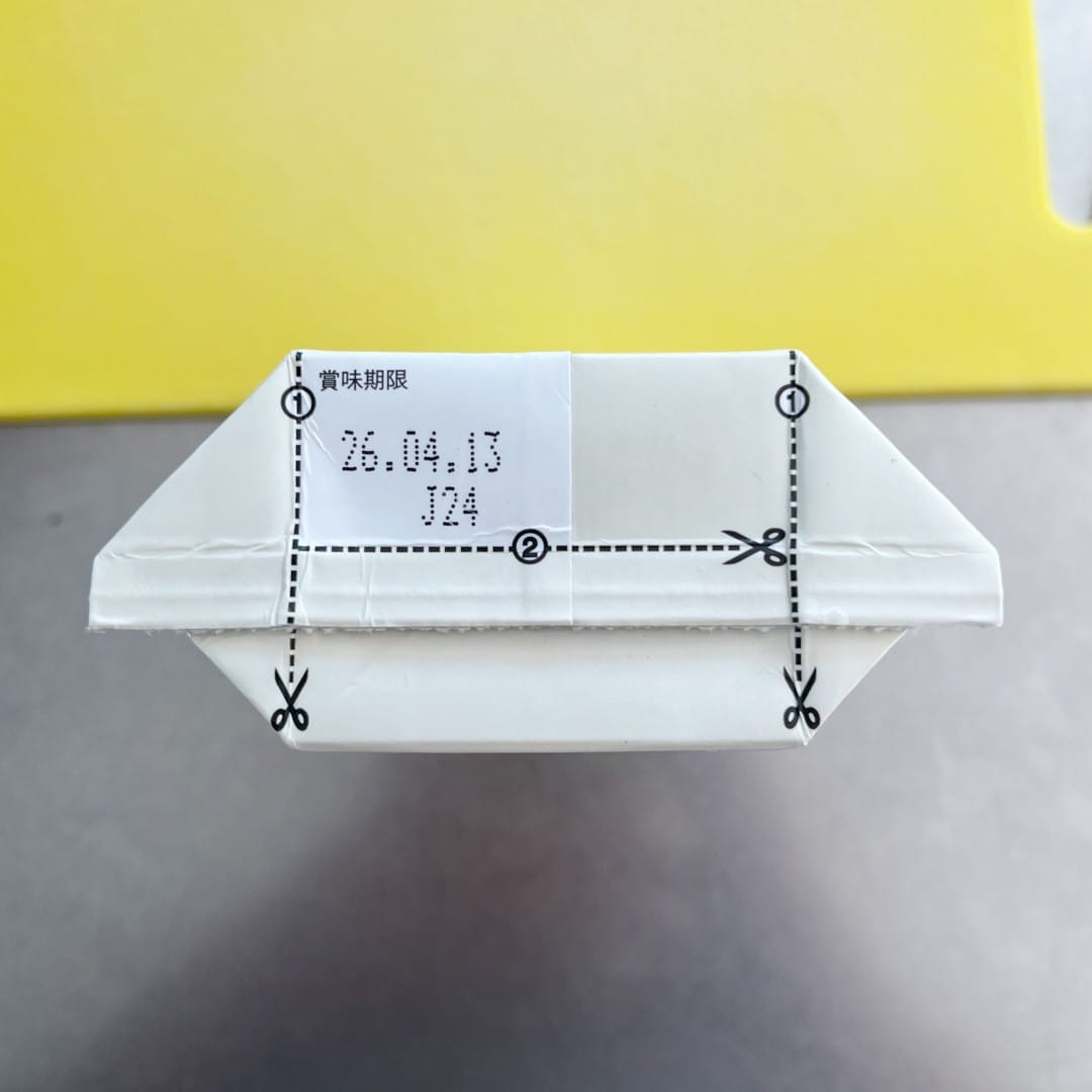 コーヒーゼリー