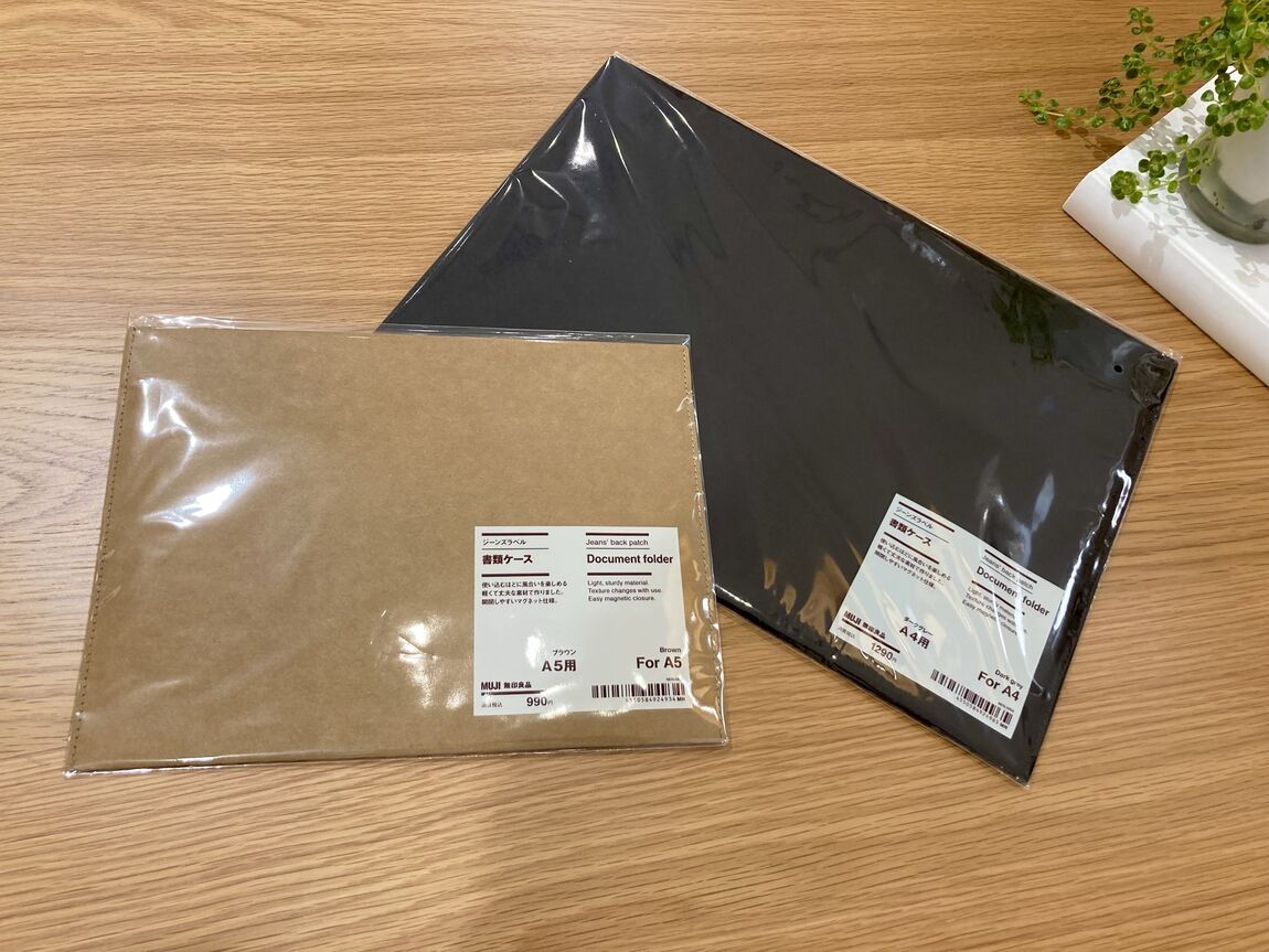 ジーンズラベル4