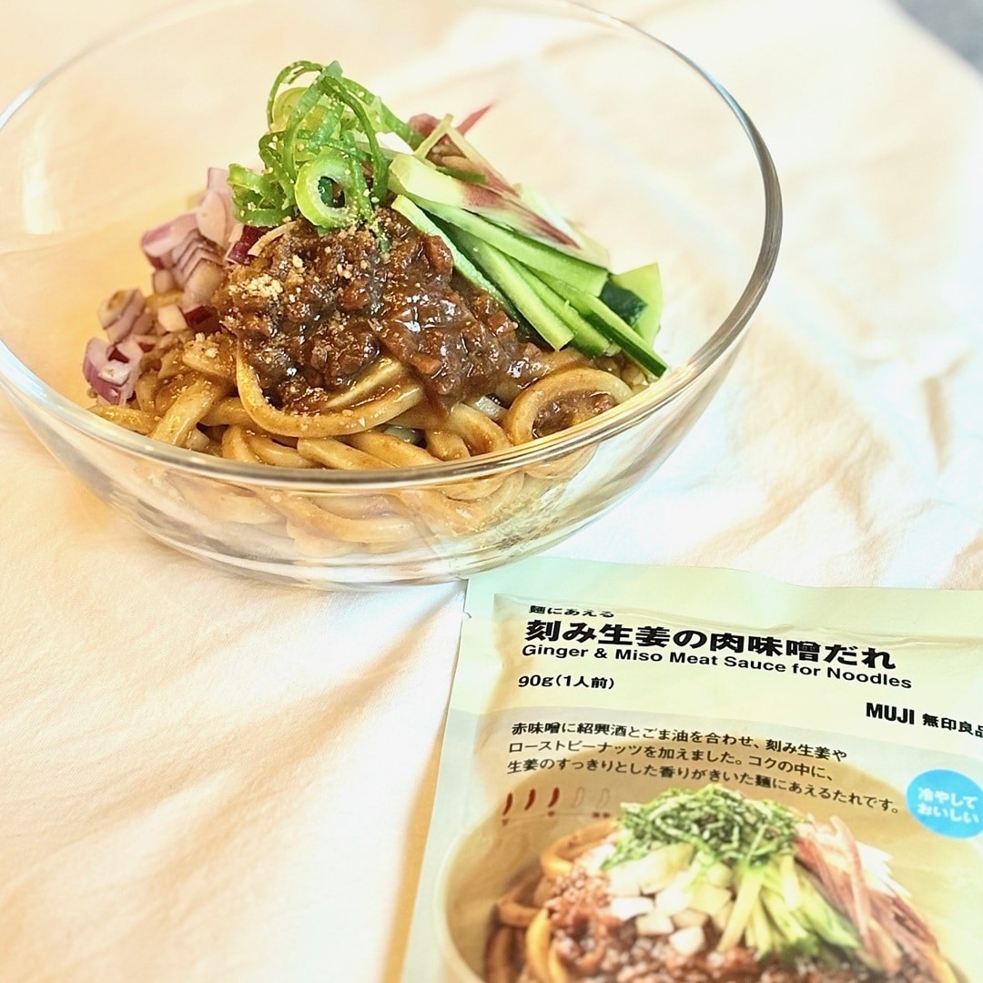 【ザ・モール仙台長町】麵にあえる刻み生姜の肉味噌だれ
